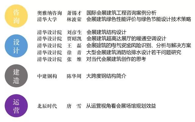 家有儿女新视角：姥姥智慧资产增值法则，跨界解锁家庭创新力